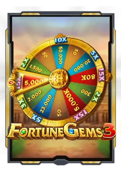 fortune-gem-3รวย168