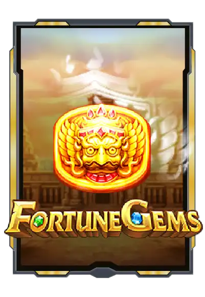fortune-gemsรวย168