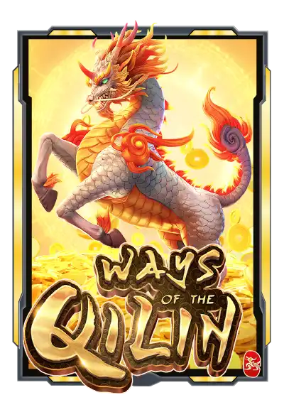 ways-of-the-qilinรวย168