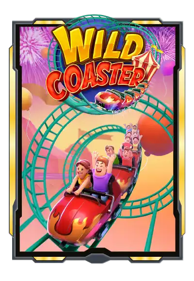 wild-coasterรวย168