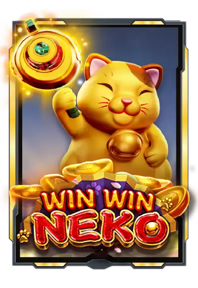 win-win-nekoรวย168